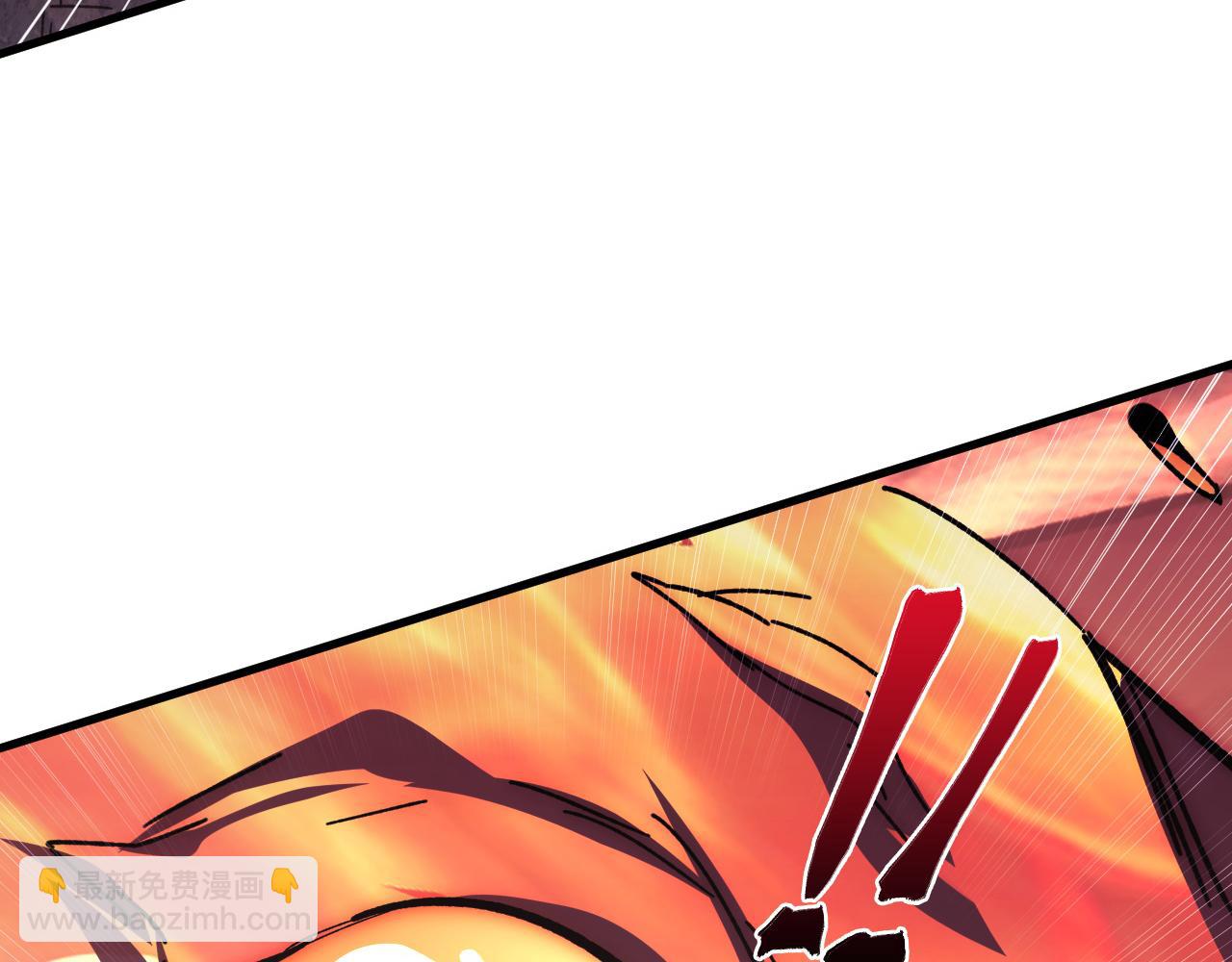 從末世崛起 - 213 各自的底牌(3/3) - 1