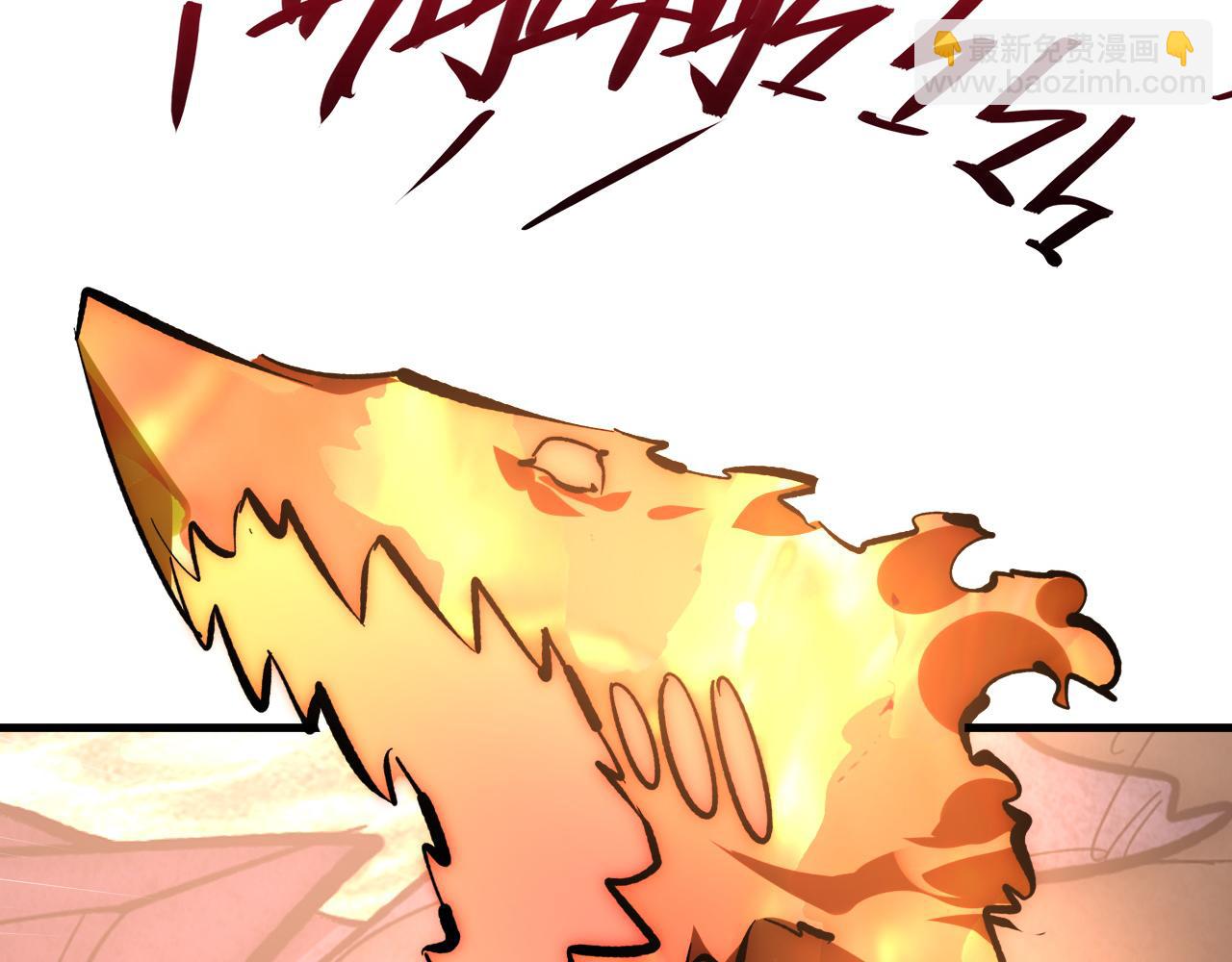 從末世崛起 - 213 各自的底牌(1/3) - 5