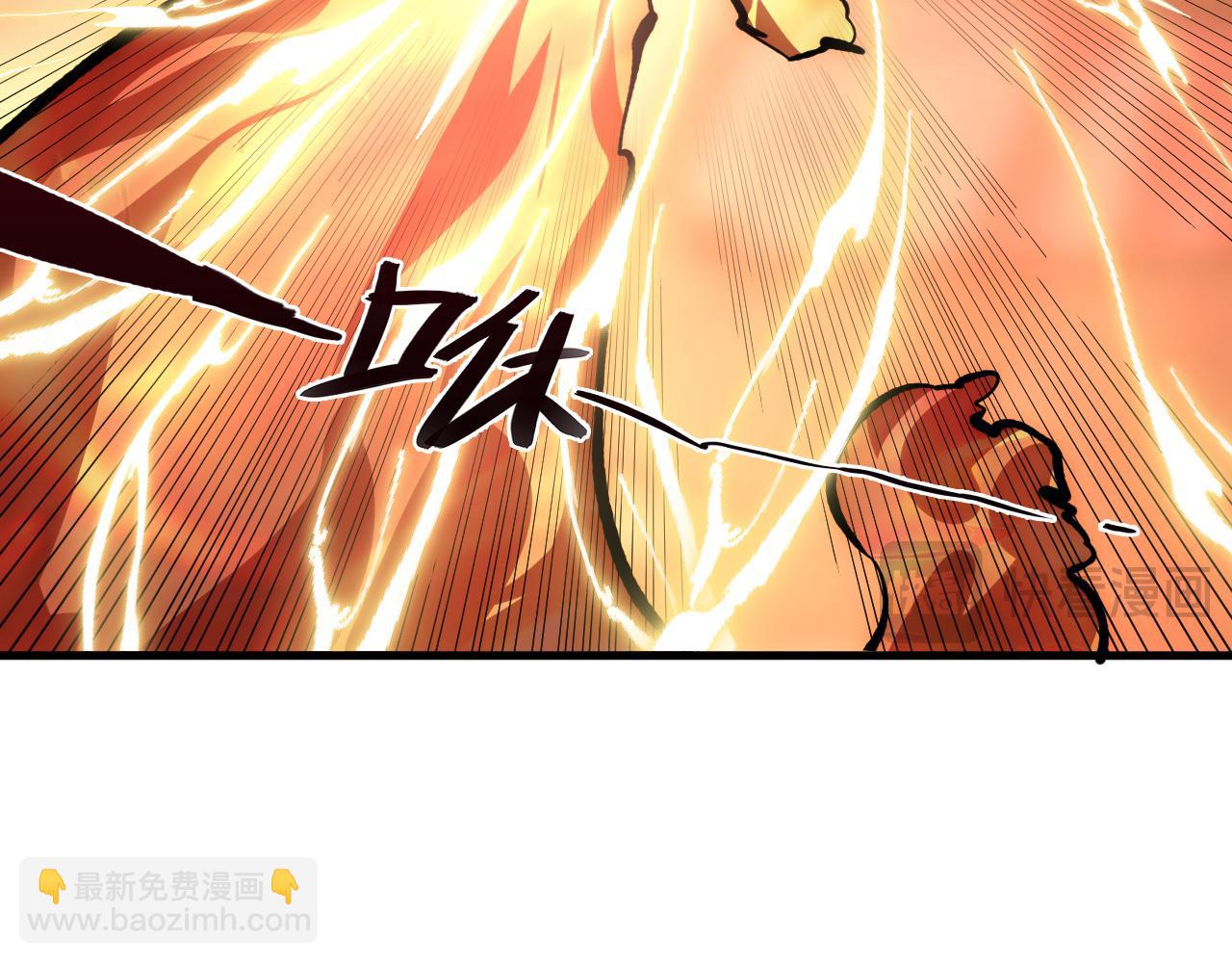 從末世崛起 - 213 各自的底牌(1/3) - 1