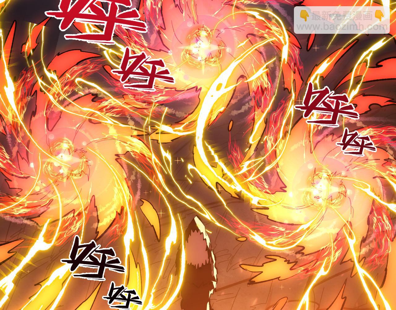 從末世崛起 - 213 各自的底牌(1/3) - 5