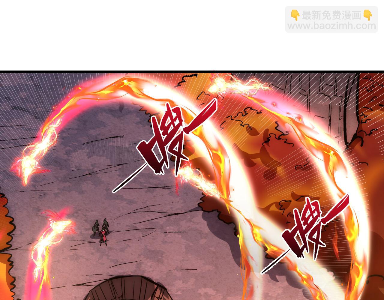 從末世崛起 - 213 各自的底牌(1/3) - 7