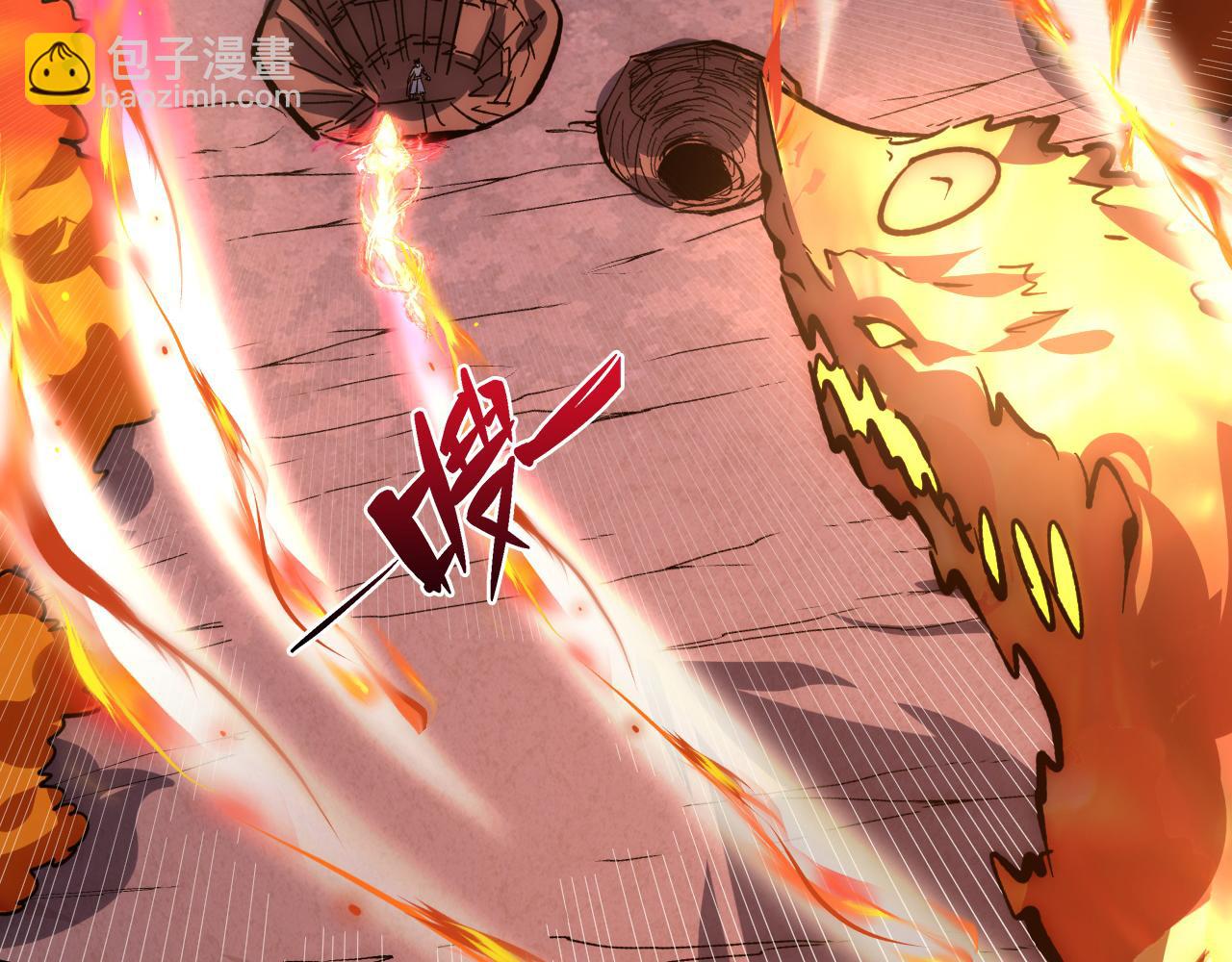 從末世崛起 - 213 各自的底牌(1/3) - 8