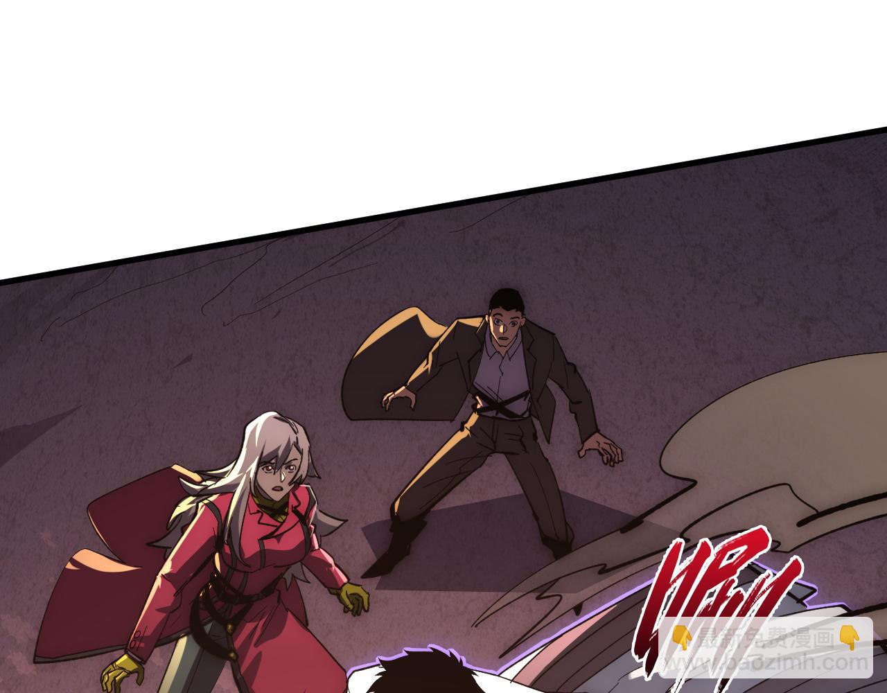 從末世崛起 - 213 各自的底牌(1/3) - 4