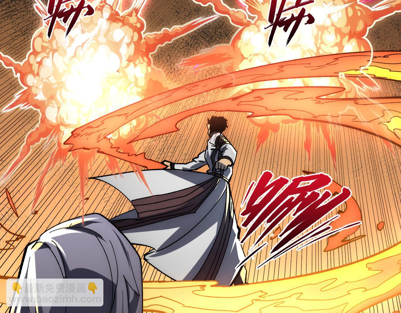 從末世崛起 - 213 各自的底牌(1/3) - 8