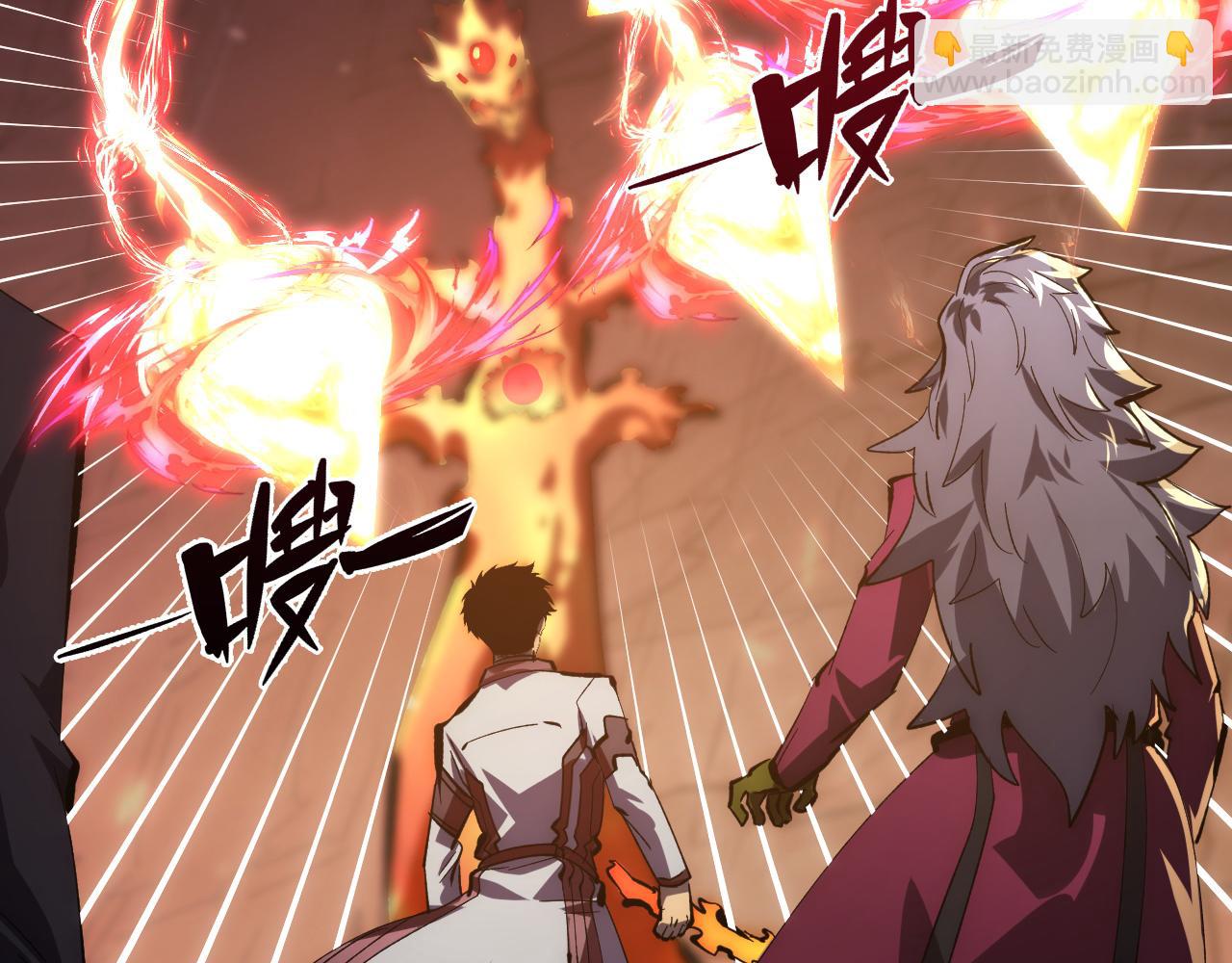 從末世崛起 - 213 各自的底牌(1/3) - 5