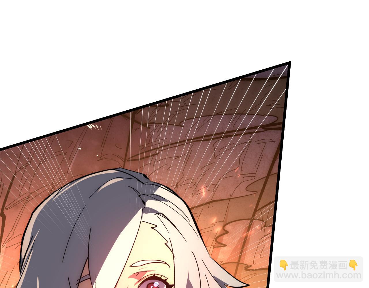 從末世崛起 - 213 各自的底牌(2/3) - 5