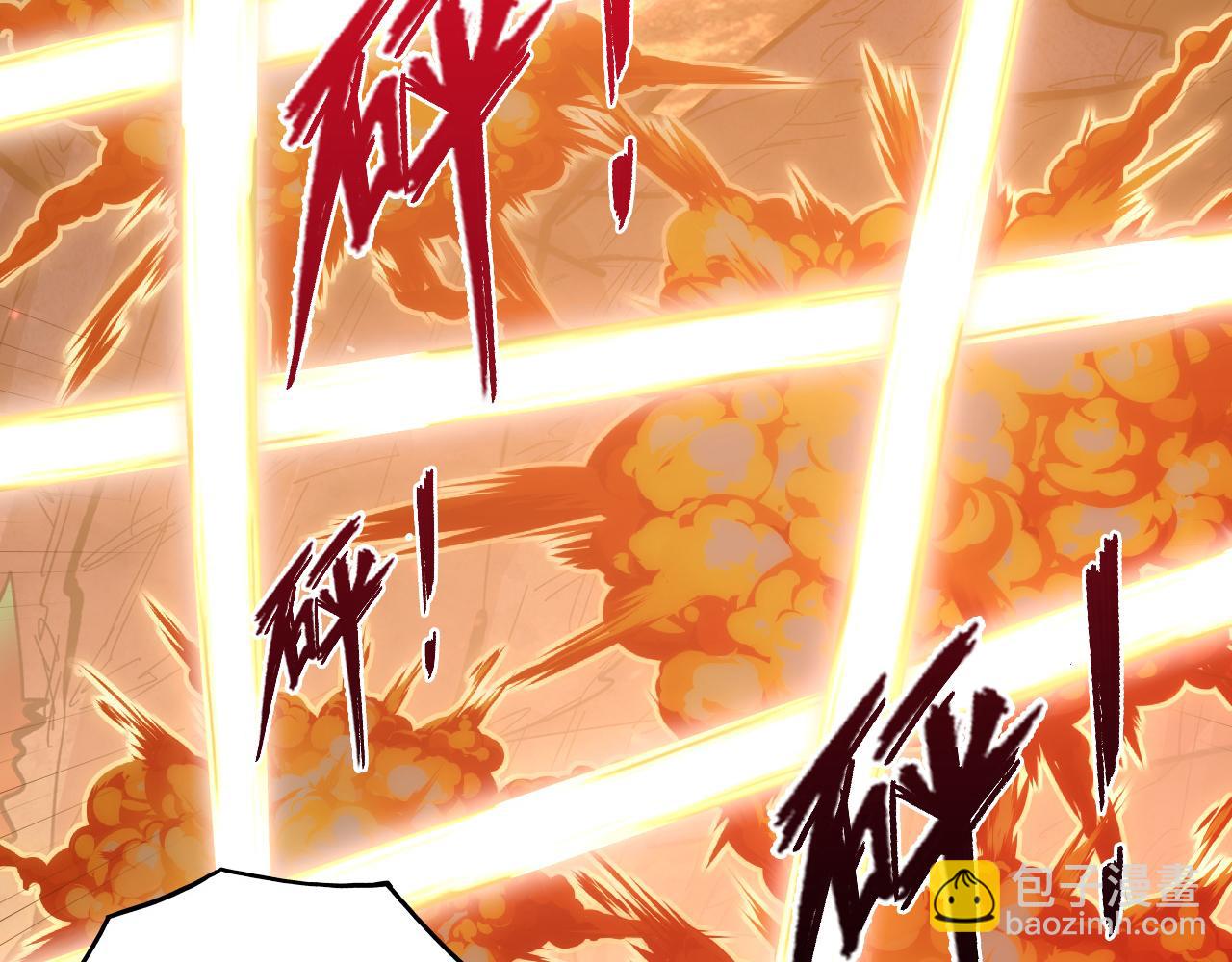 從末世崛起 - 213 各自的底牌(2/3) - 7