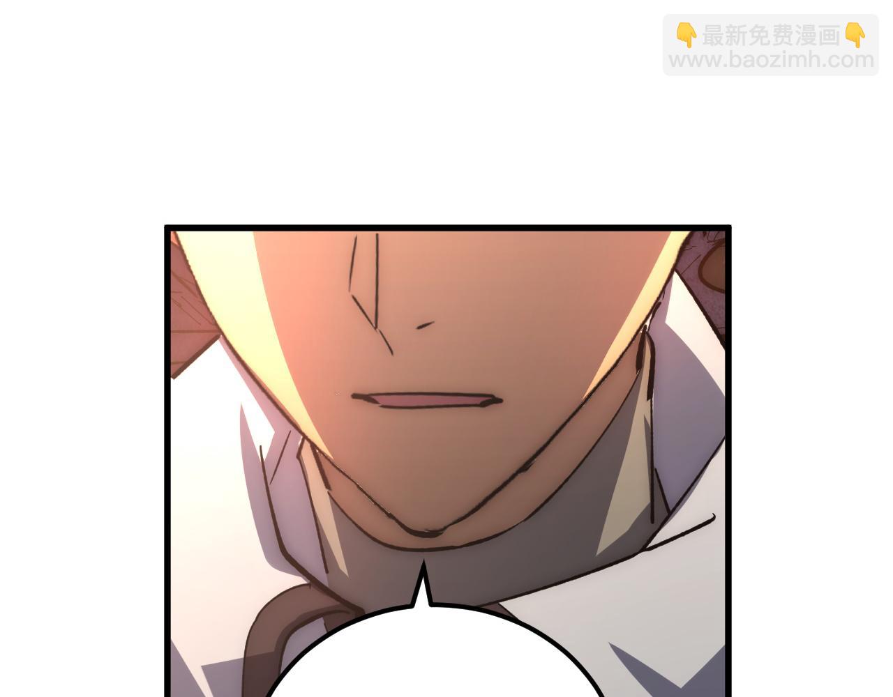 從末世崛起 - 213 各自的底牌(2/3) - 6