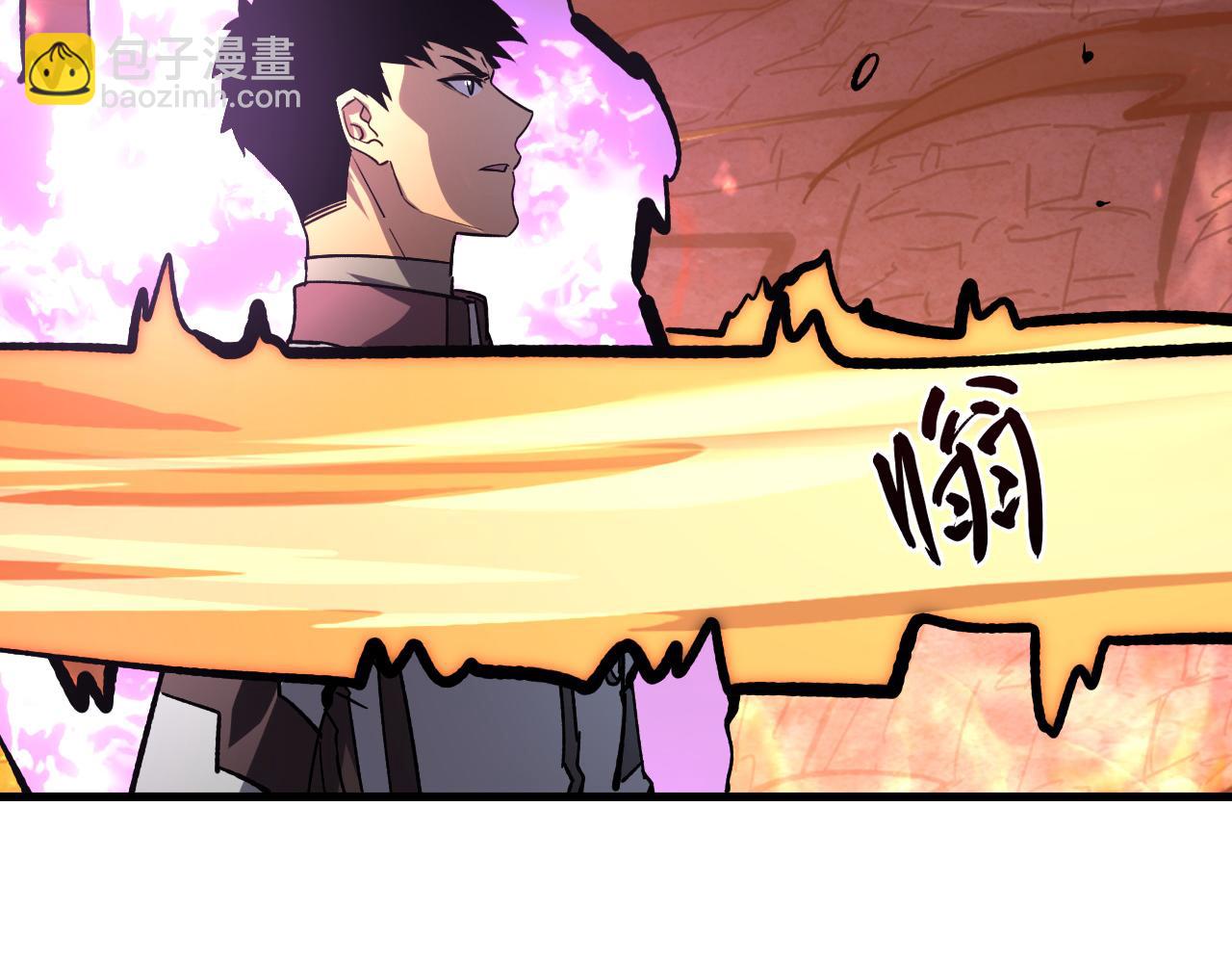 從末世崛起 - 213 各自的底牌(2/3) - 5