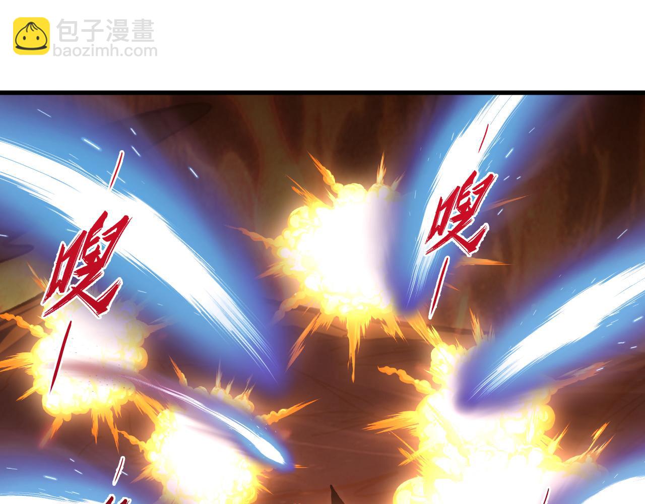 從末世崛起 - 213 各自的底牌(2/3) - 1