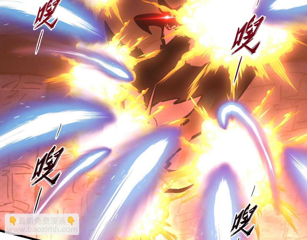 從末世崛起 - 213 各自的底牌(2/3) - 2