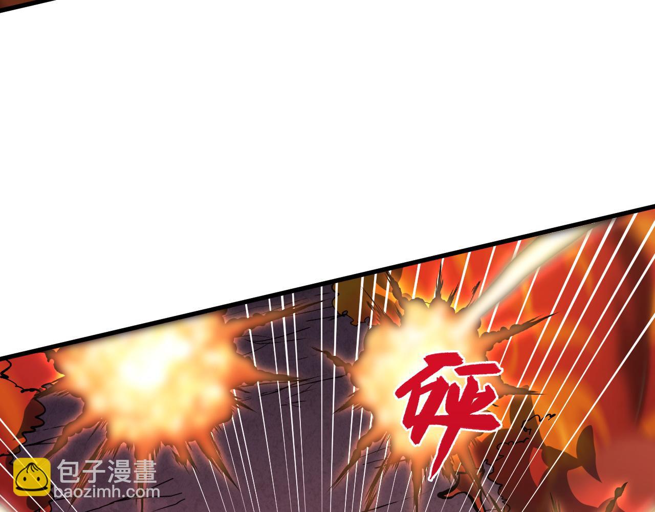 從末世崛起 - 213 各自的底牌(2/3) - 1