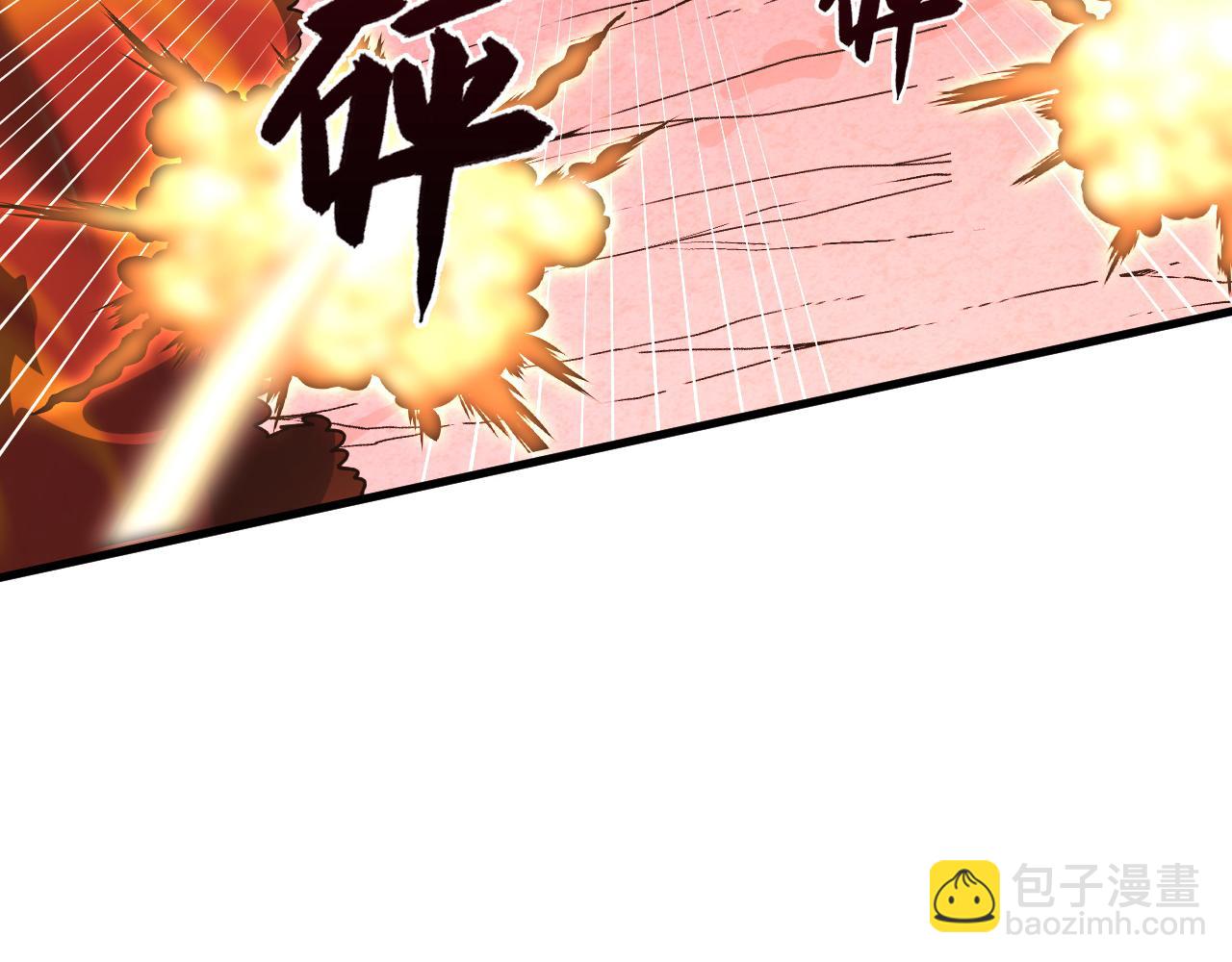 從末世崛起 - 213 各自的底牌(2/3) - 3