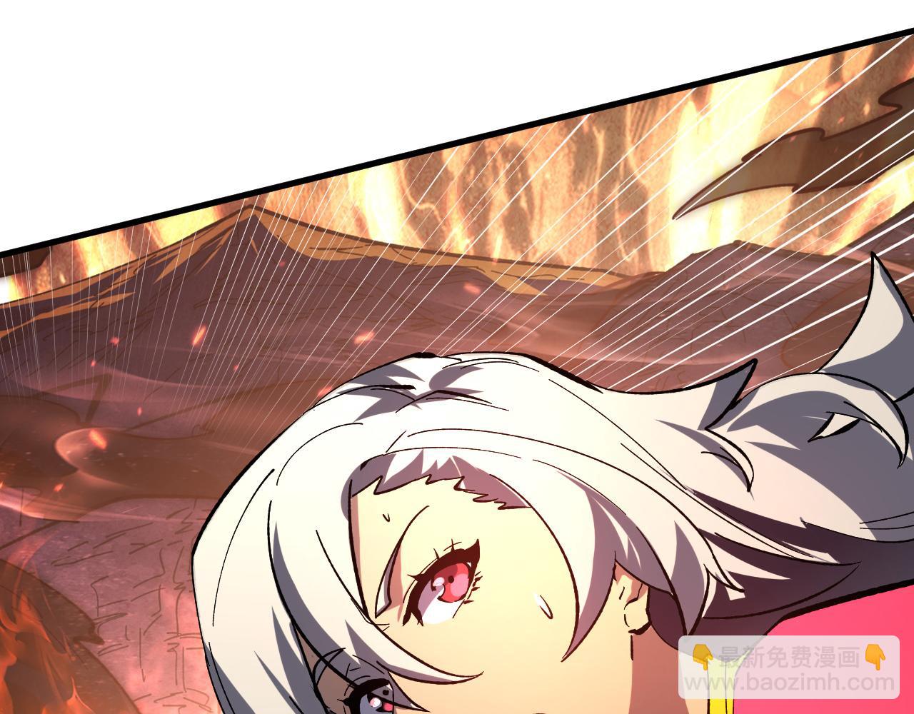 從末世崛起 - 213 各自的底牌(2/3) - 4