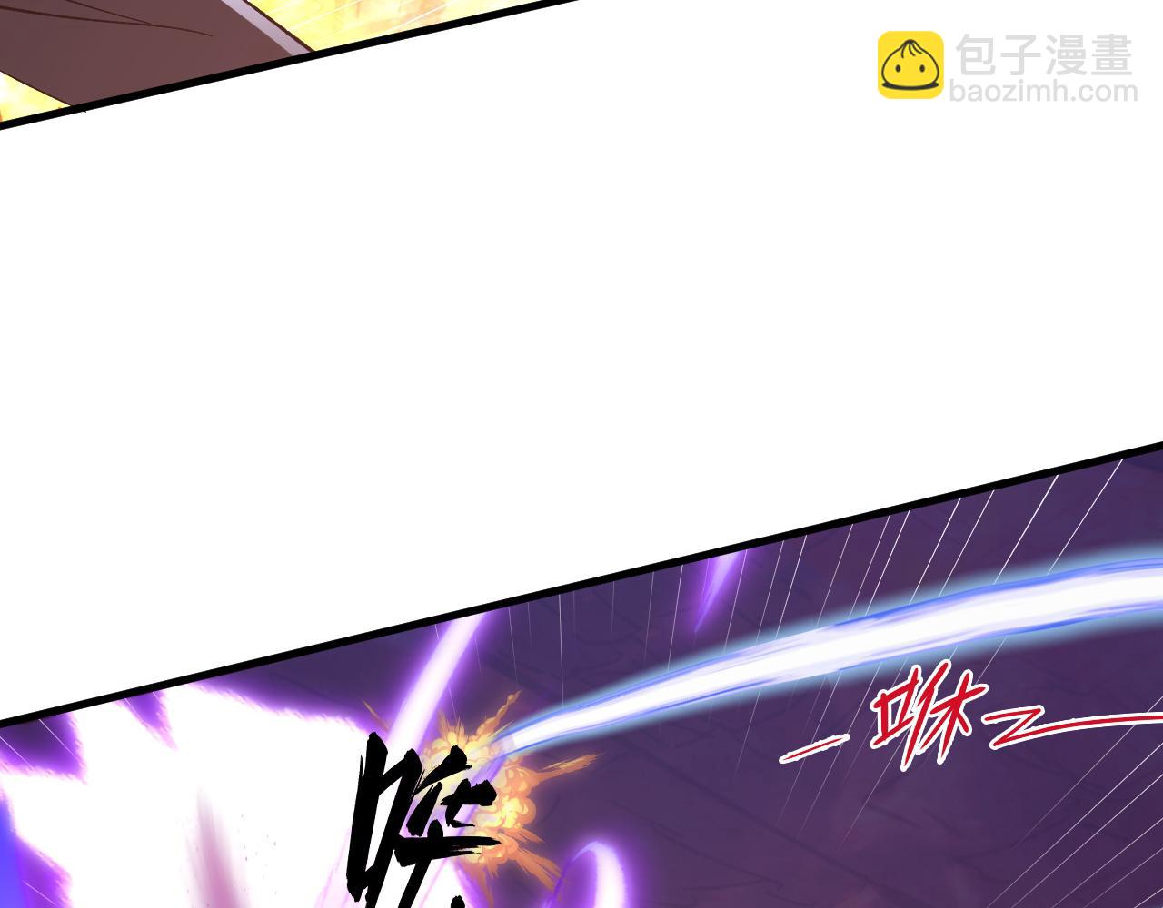 從末世崛起 - 213 各自的底牌(2/3) - 8