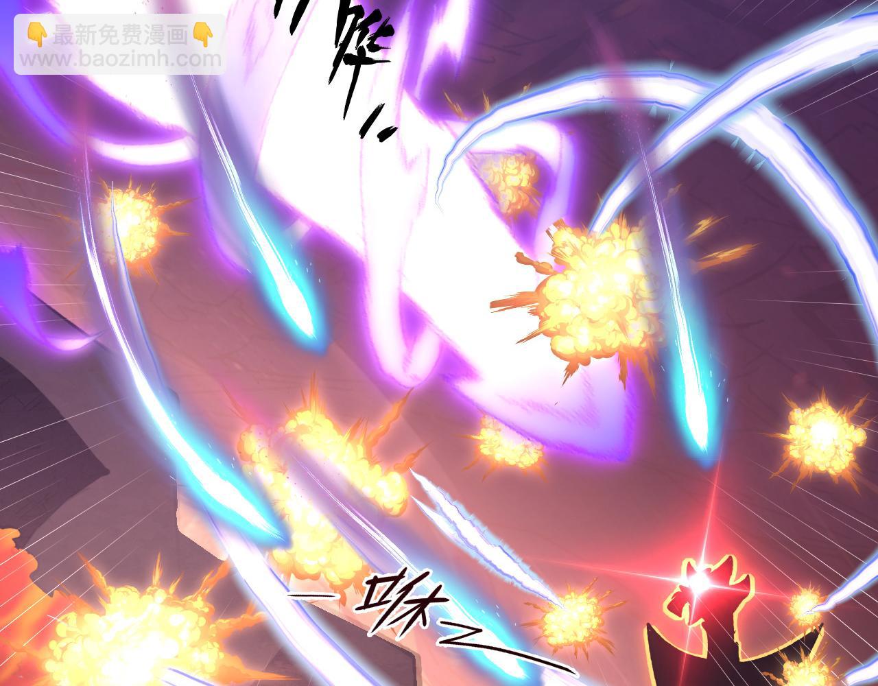 從末世崛起 - 213 各自的底牌(2/3) - 1