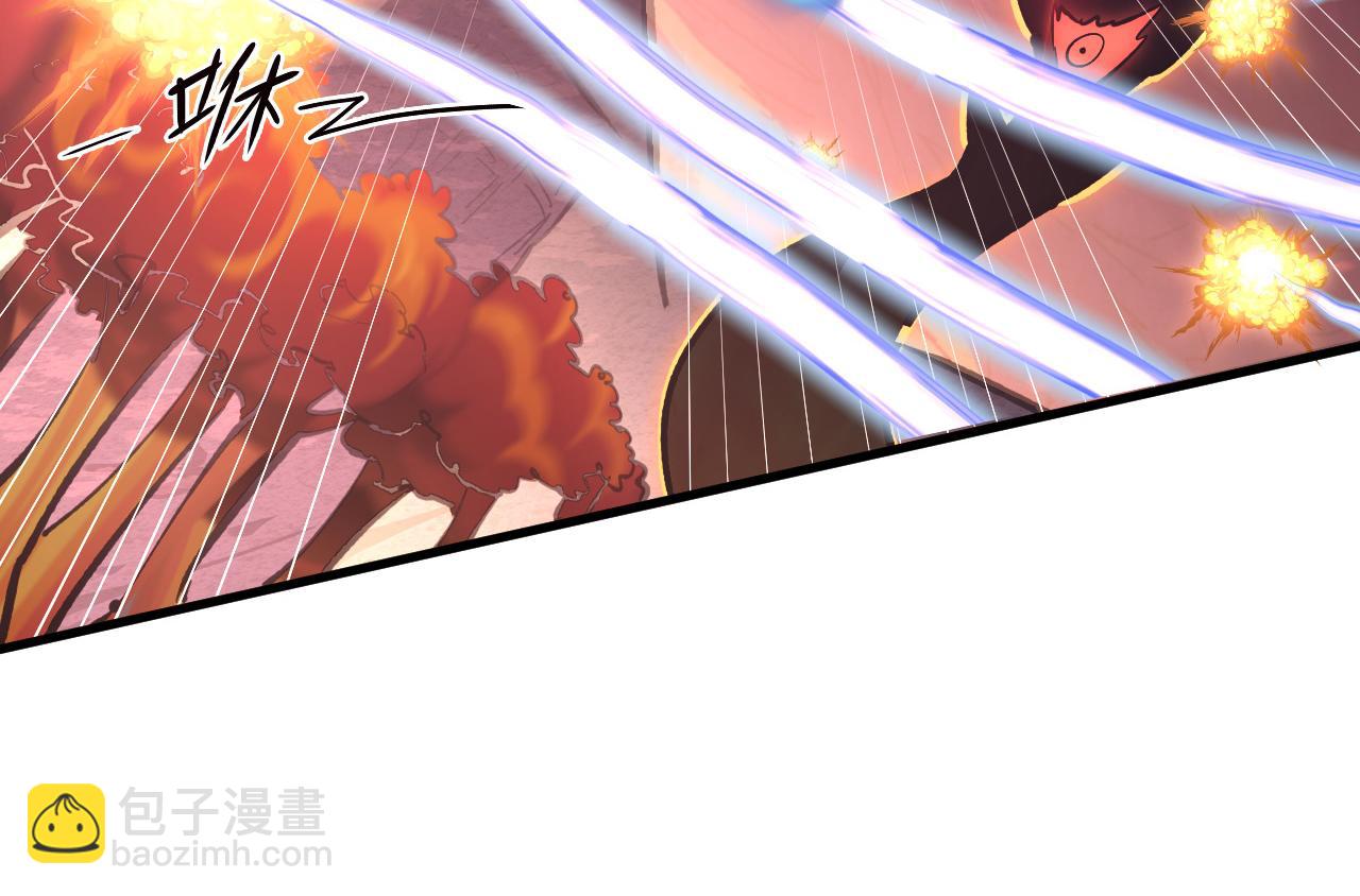 從末世崛起 - 213 各自的底牌(2/3) - 2