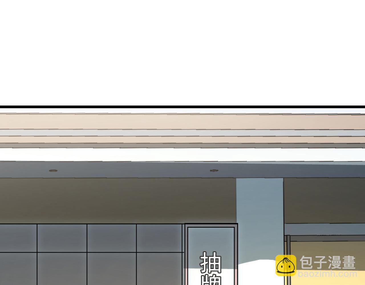 從末世崛起 - 215 卑劣的交易(3/3) - 5