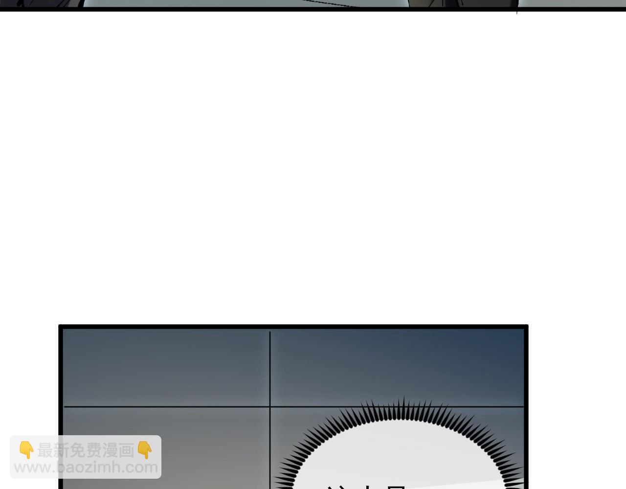 從末世崛起 - 215 卑劣的交易(3/3) - 1