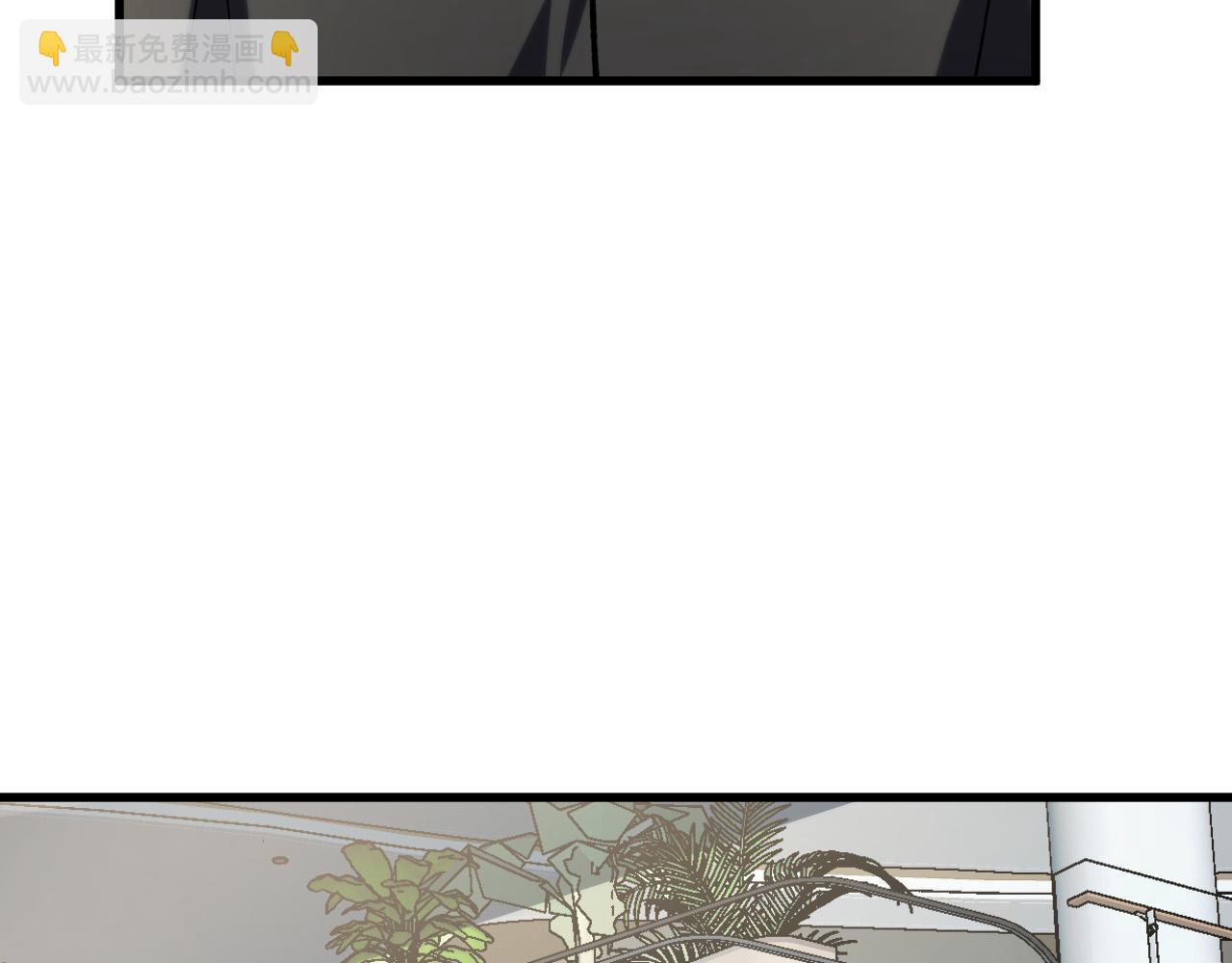 從末世崛起 - 215 卑劣的交易(3/3) - 3