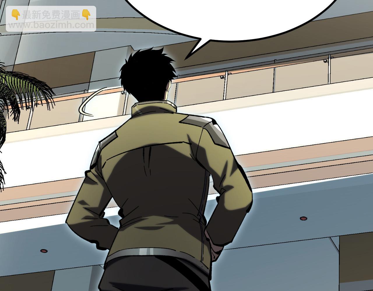 從末世崛起 - 215 卑劣的交易(3/3) - 1