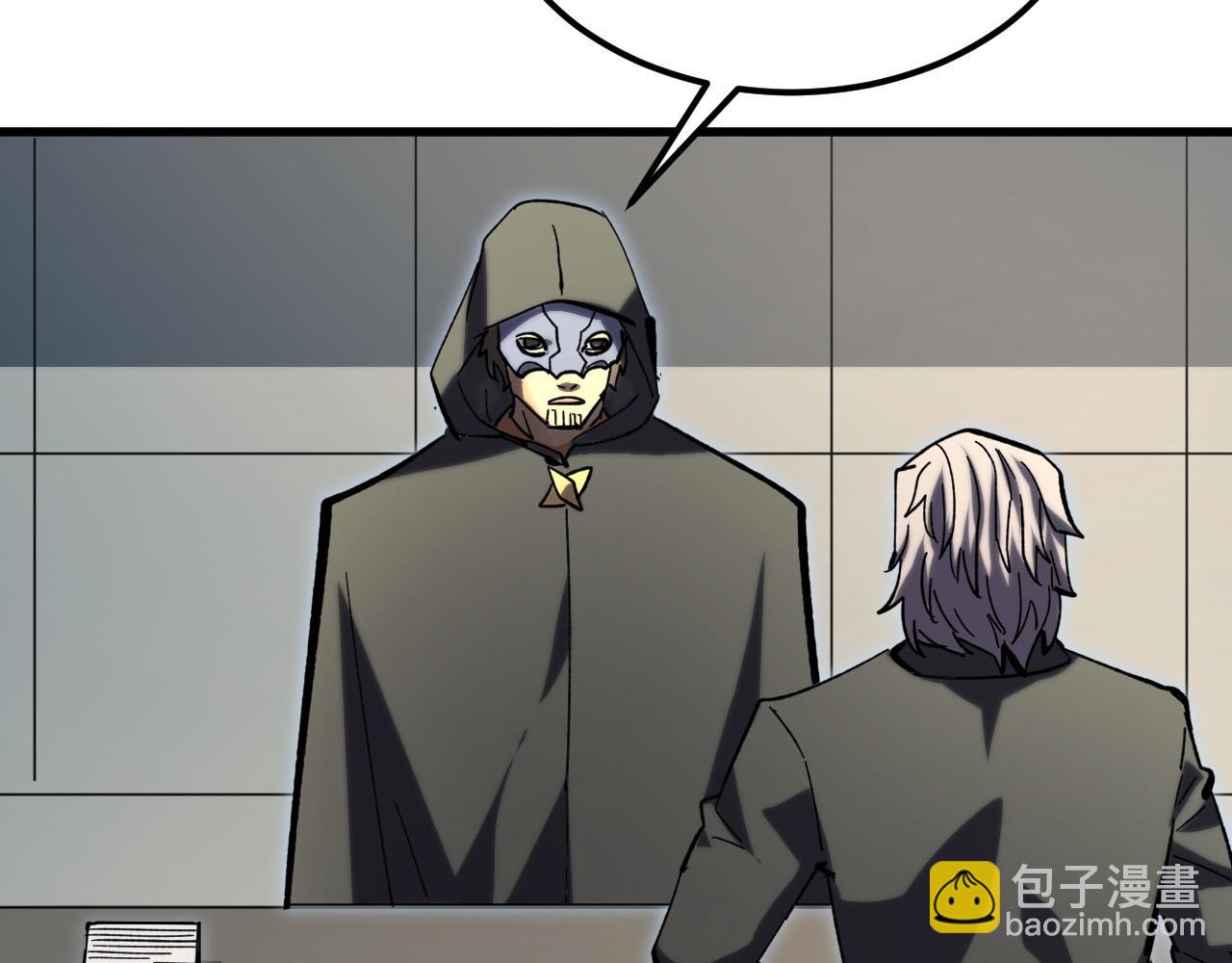 從末世崛起 - 215 卑劣的交易(3/3) - 6