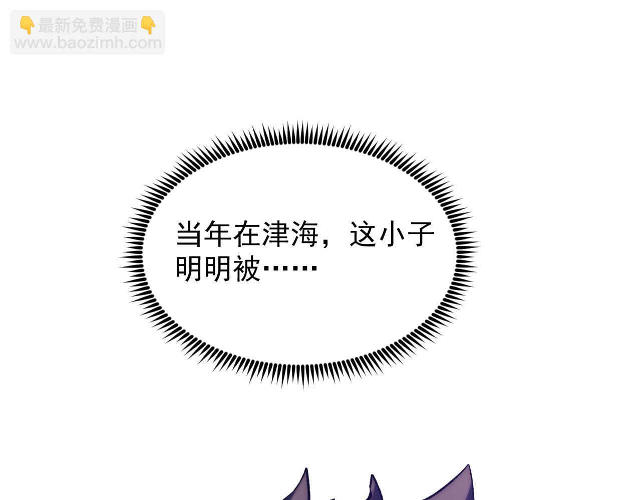 從末世崛起 - 215 卑劣的交易(1/3) - 2