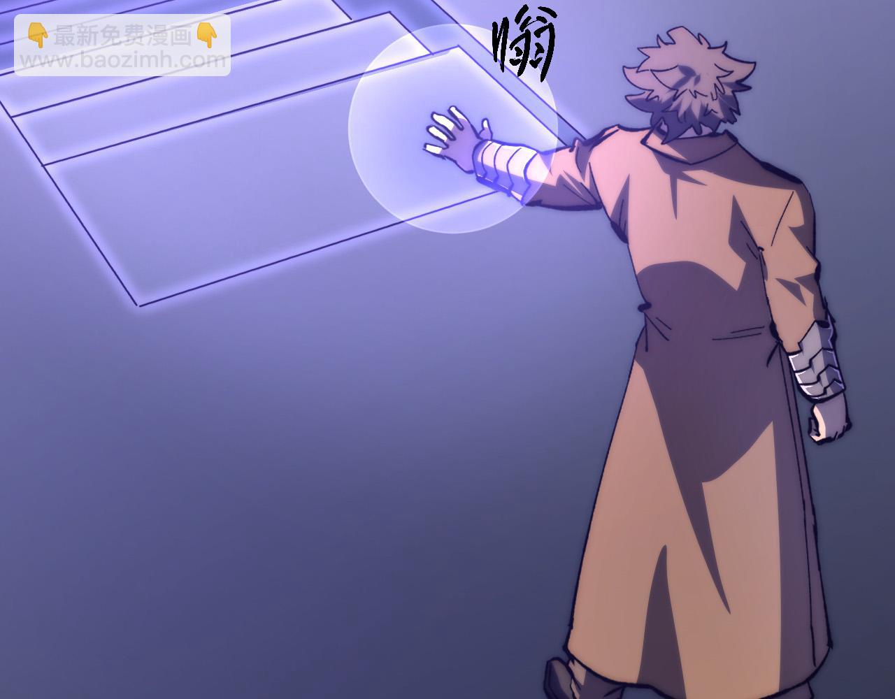 從末世崛起 - 215 卑劣的交易(2/3) - 5