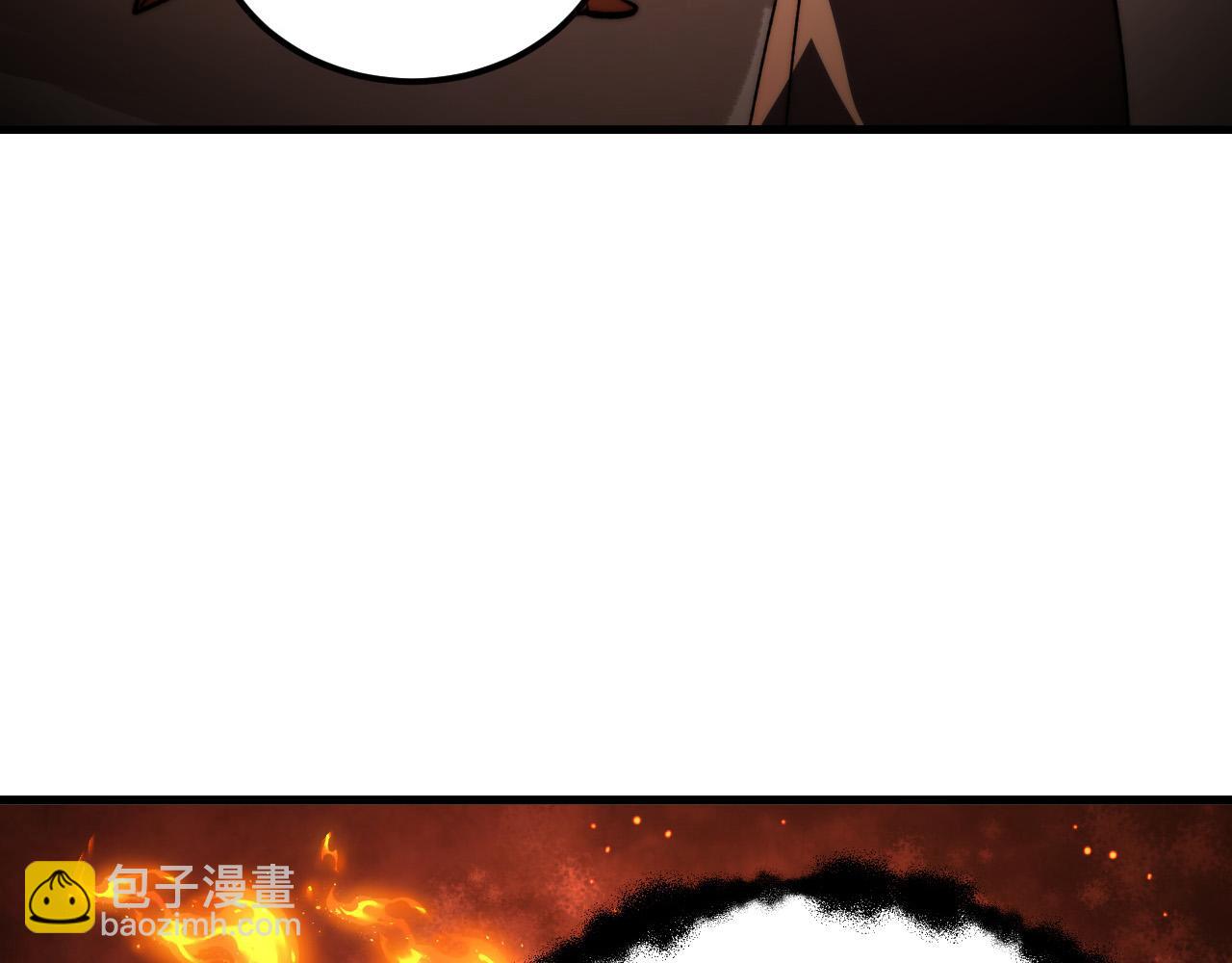 從末世崛起 - 215 卑劣的交易(2/3) - 6