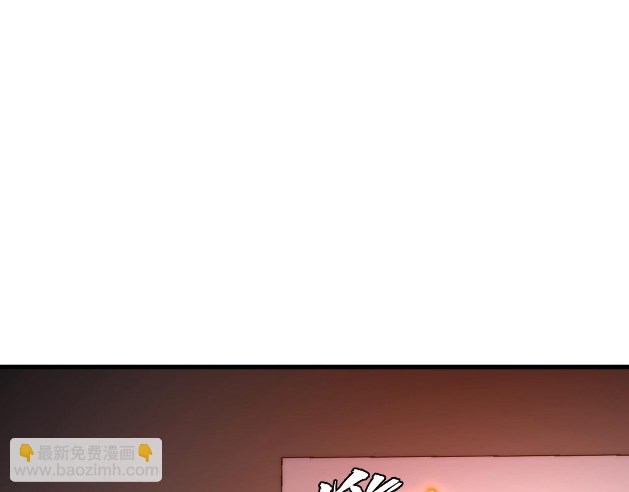 從末世崛起 - 215 卑劣的交易(1/3) - 7