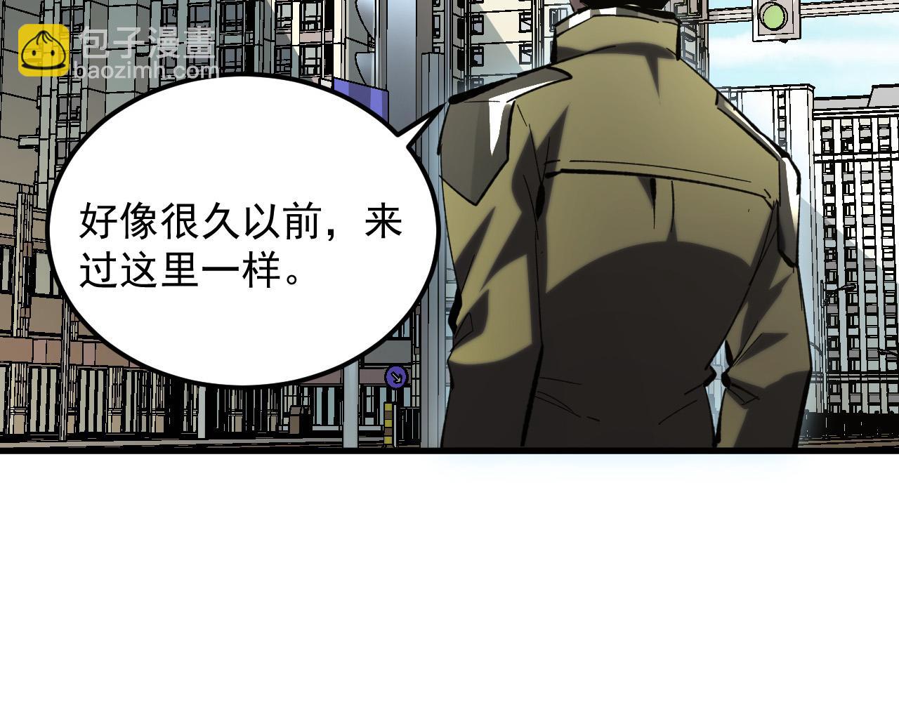 從末世崛起 - 215 卑劣的交易(2/3) - 2