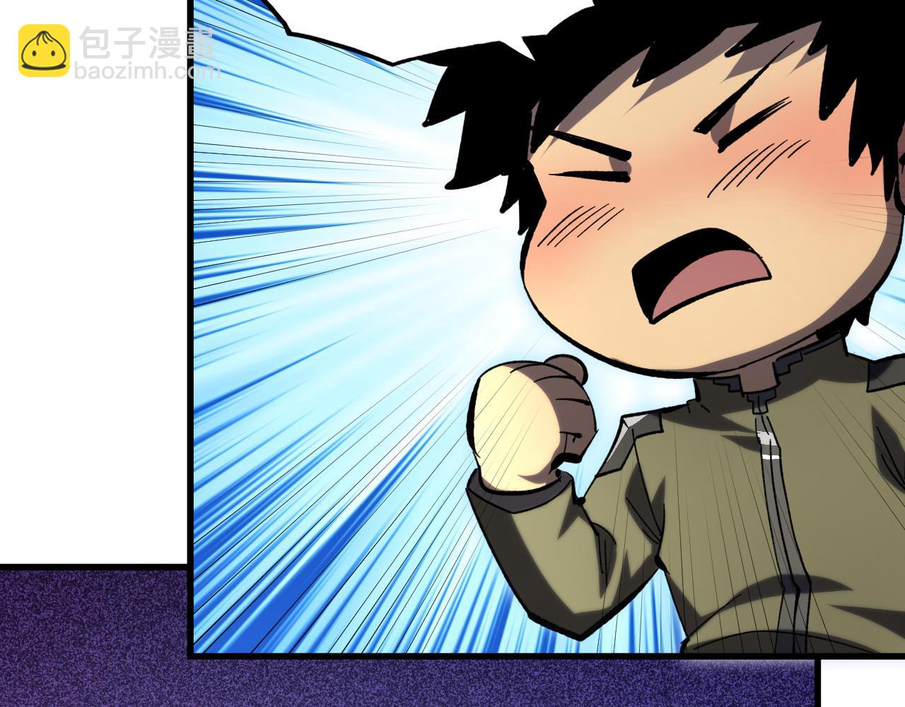 從末世崛起 - 215 卑劣的交易(2/3) - 8