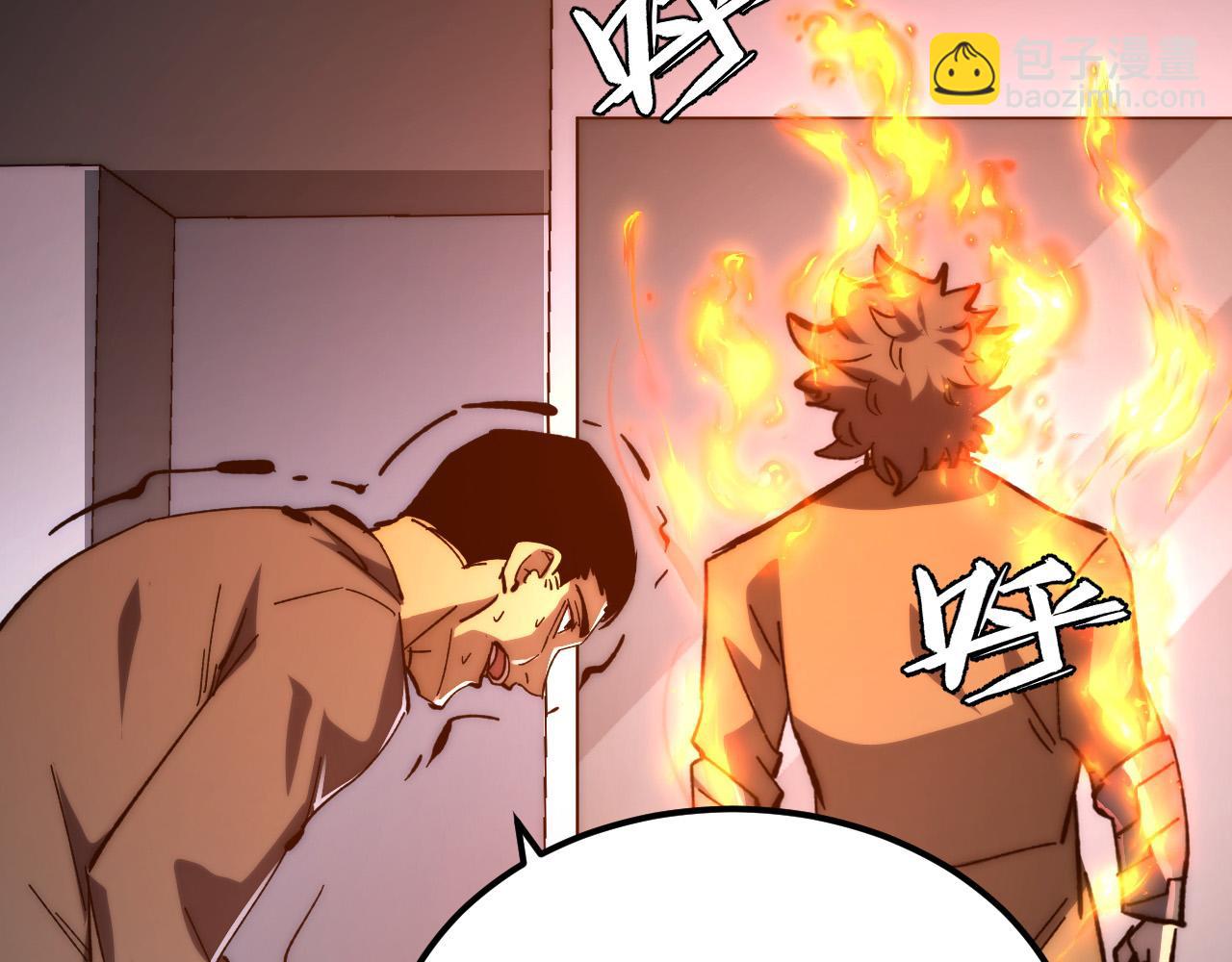 從末世崛起 - 215 卑劣的交易(1/3) - 8