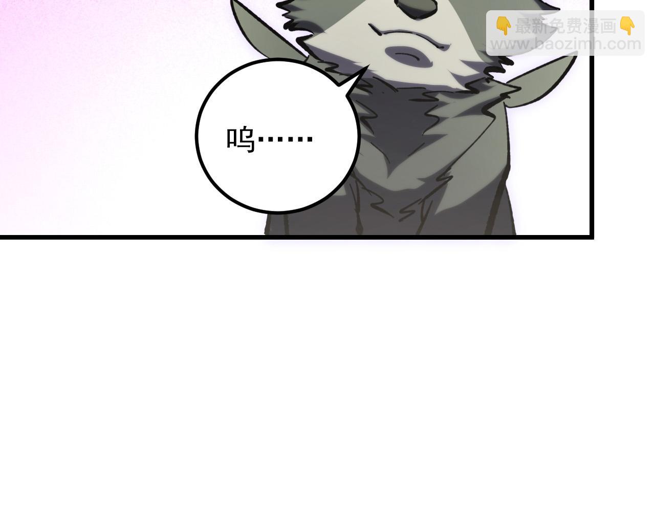 從末世崛起 - 215 卑劣的交易(2/3) - 2