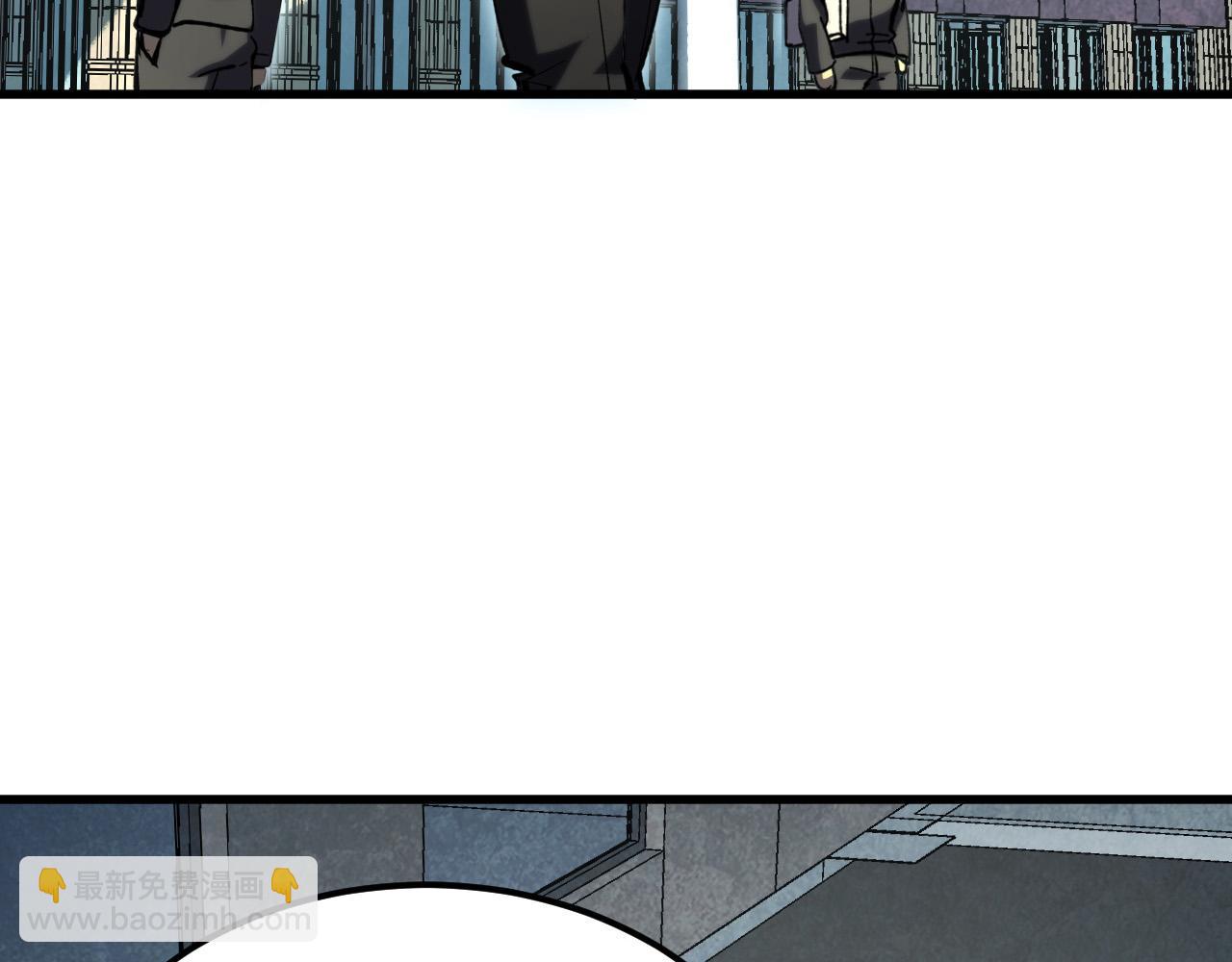 從末世崛起 - 215 卑劣的交易(2/3) - 5