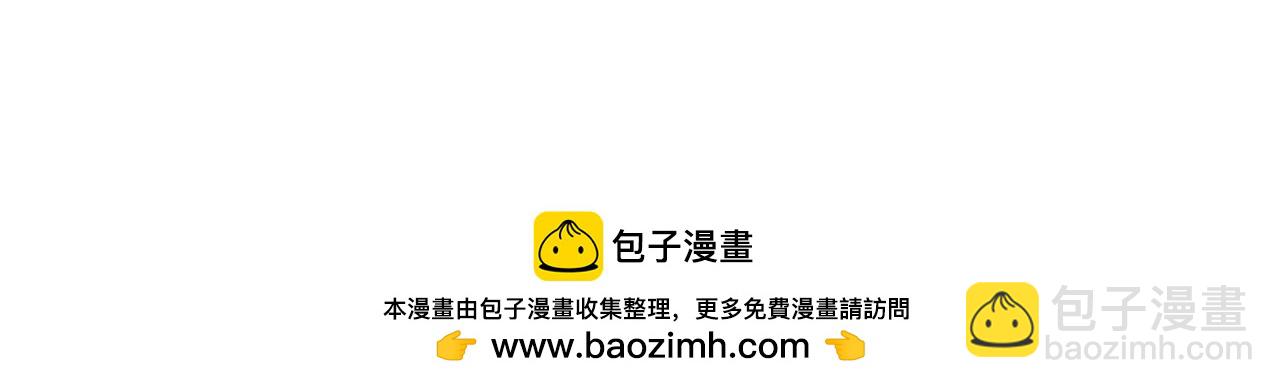 從末世崛起 - 217 重逢-牧家驚變！(2/3) - 6