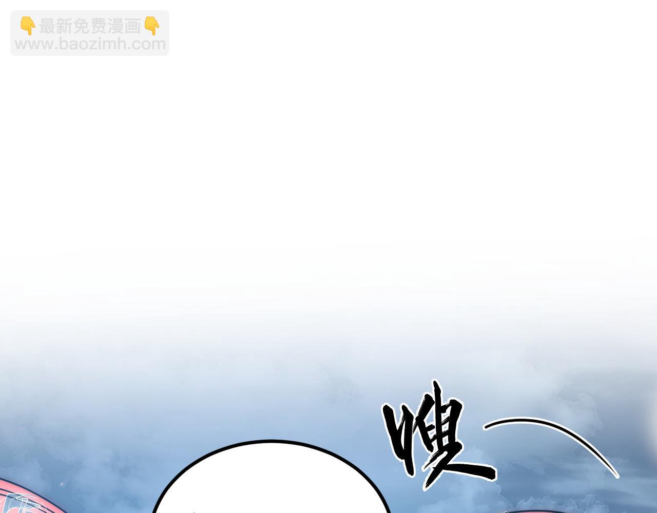 從末世崛起 - 217 重逢-牧家驚變！(3/3) - 5