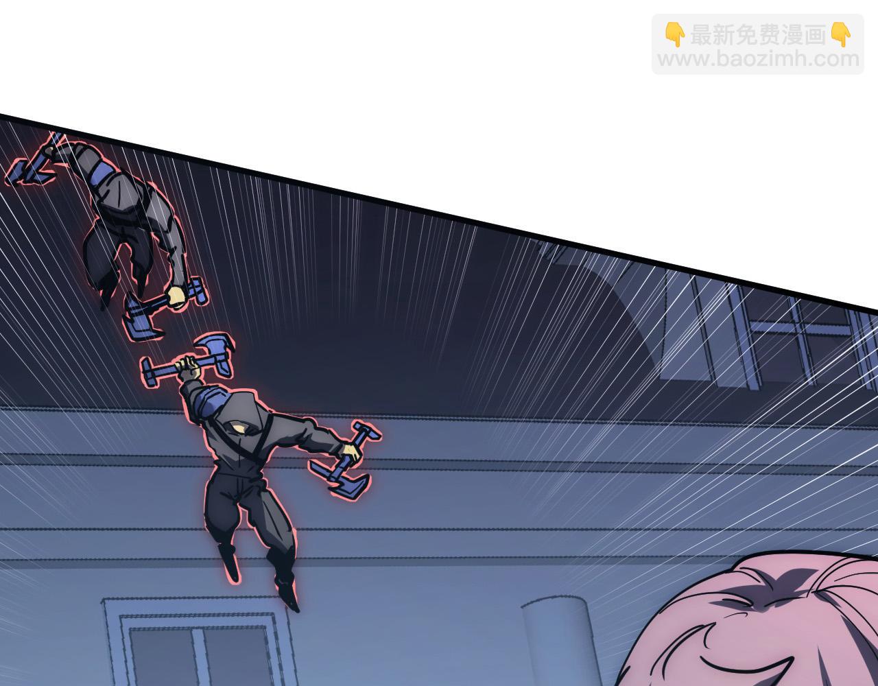 從末世崛起 - 217 重逢-牧家驚變！(3/3) - 5