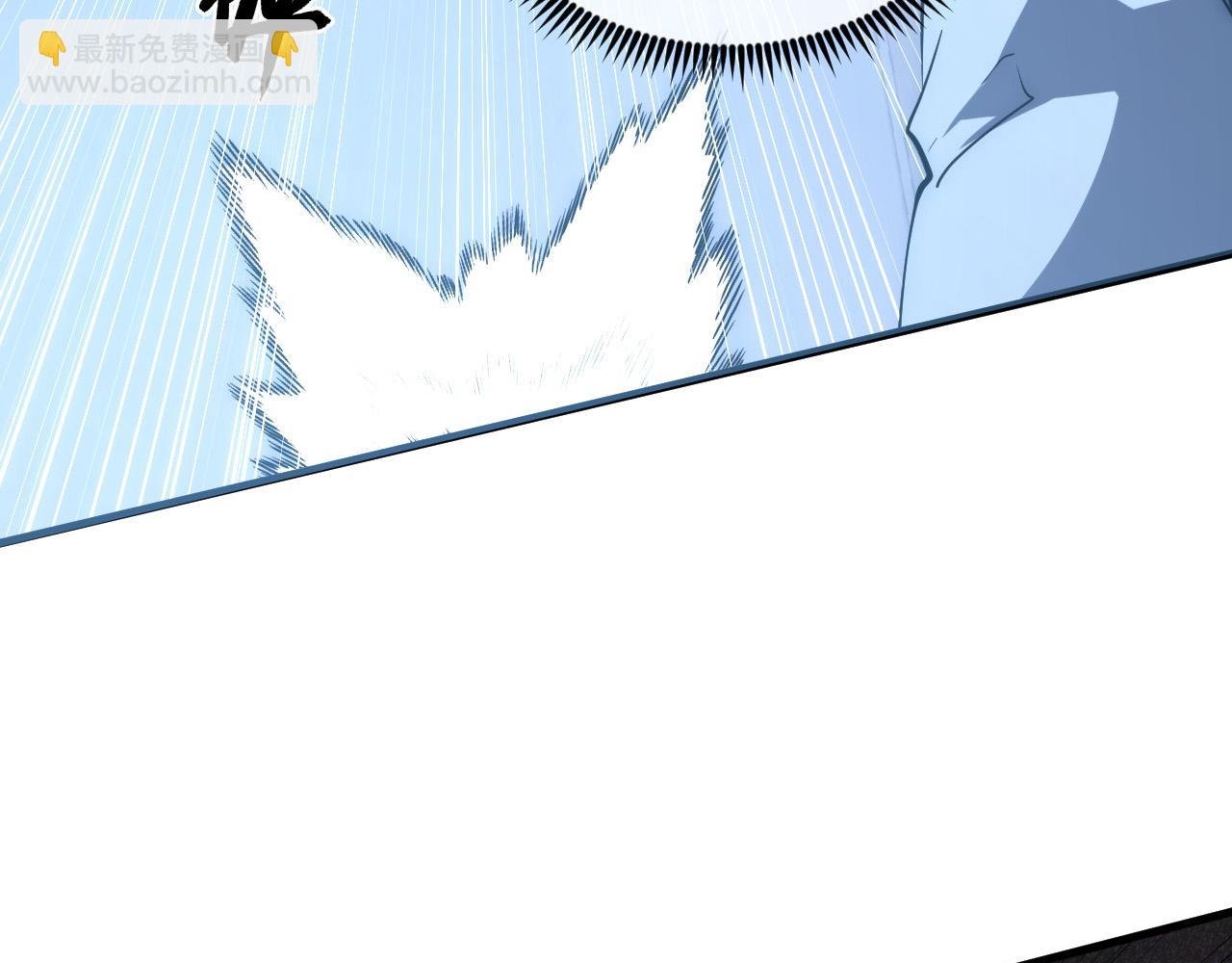 從末世崛起 - 217 重逢-牧家驚變！(3/3) - 1