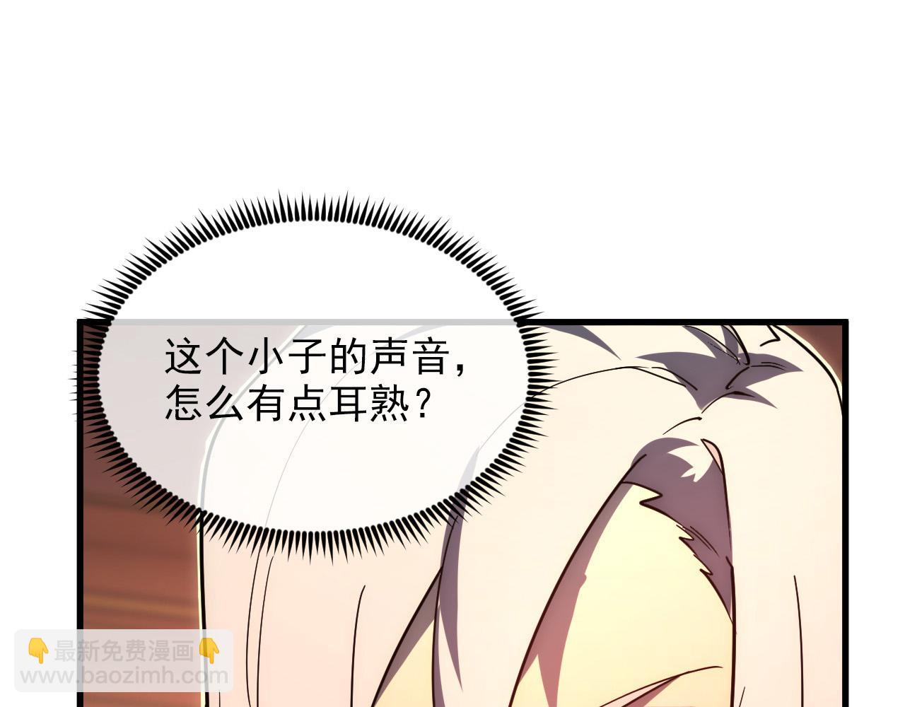 從末世崛起 - 217 重逢-牧家驚變！(2/3) - 8