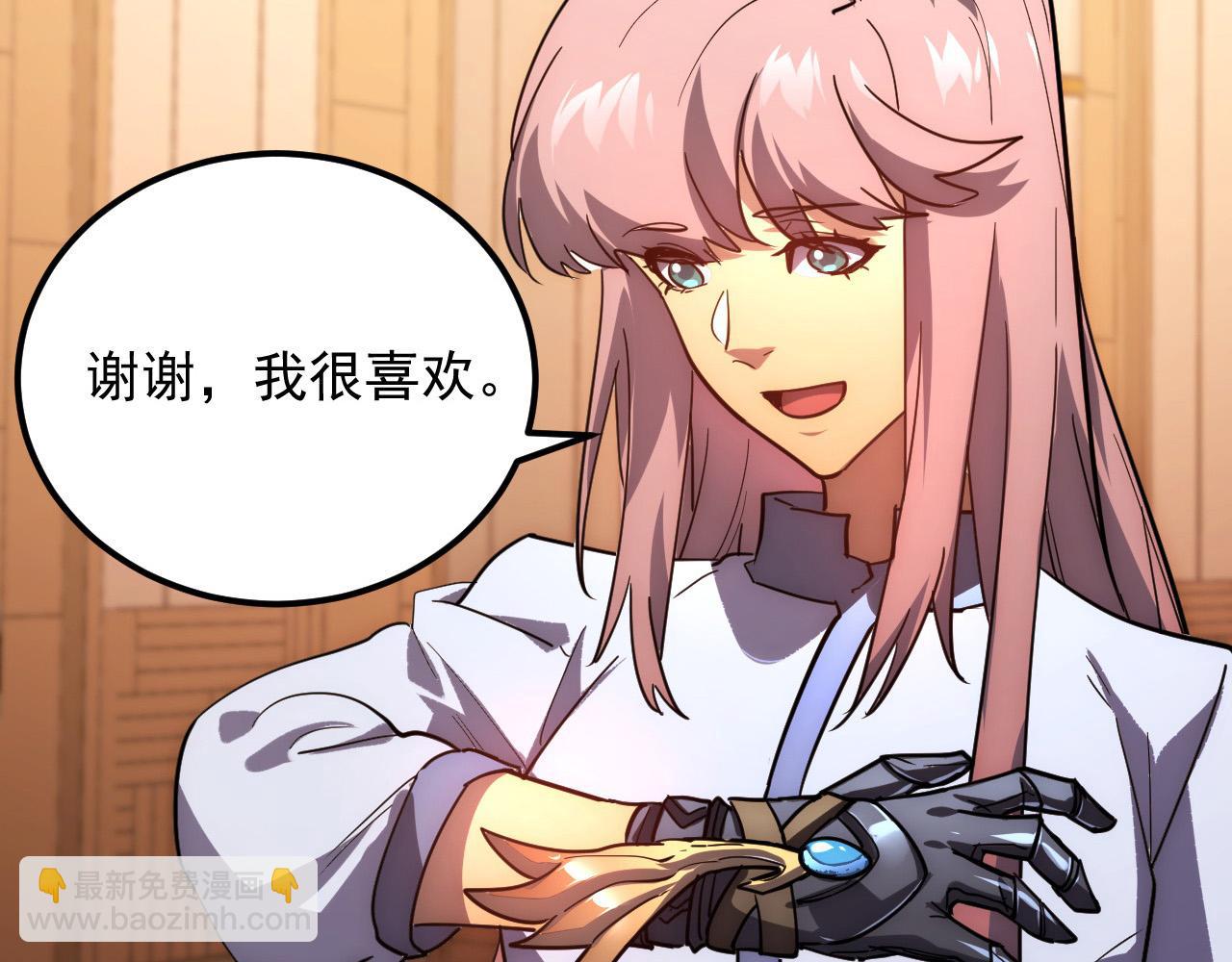 從末世崛起 - 217 重逢-牧家驚變！(2/3) - 5