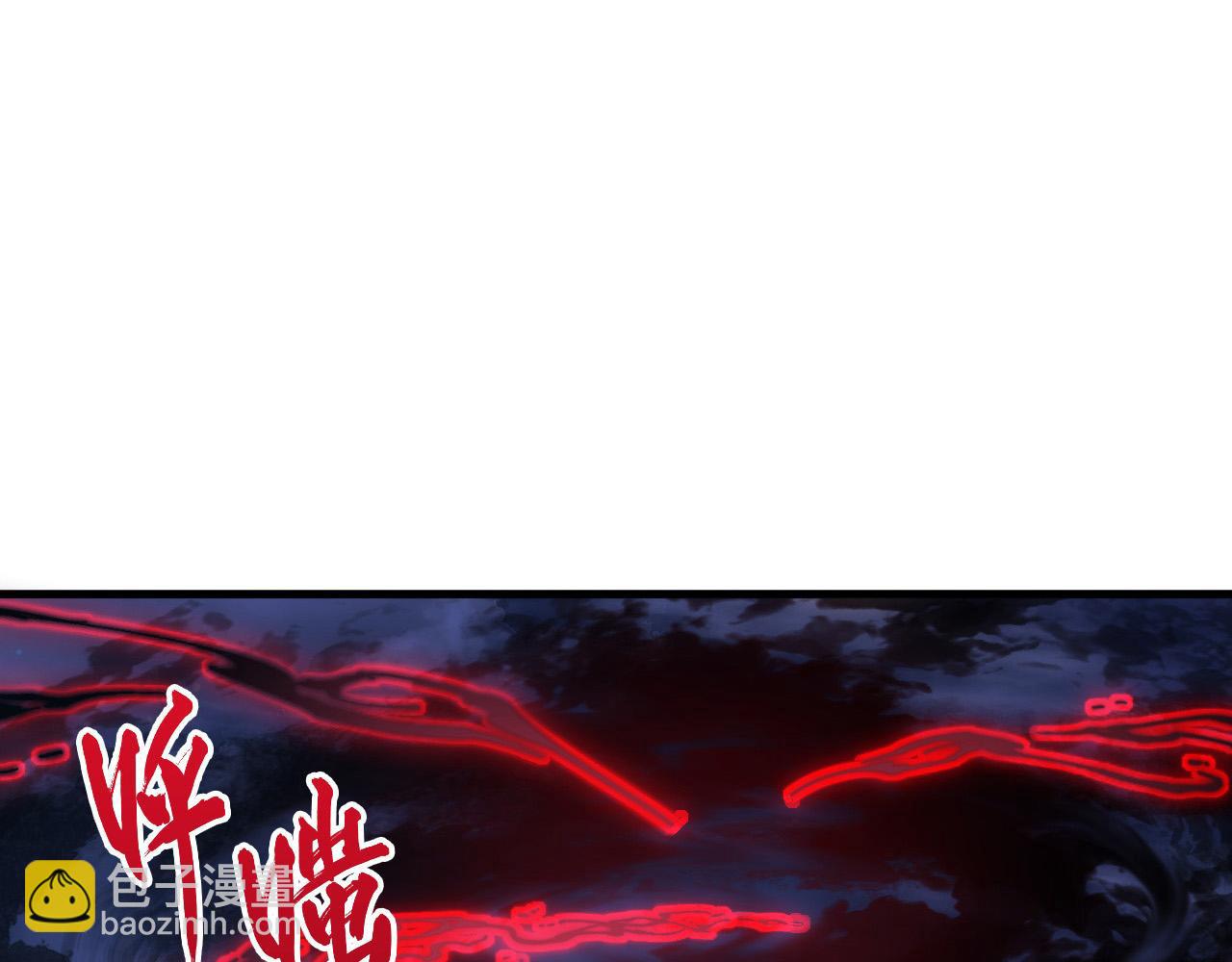 從末世崛起 - 217 重逢-牧家驚變！(2/3) - 1