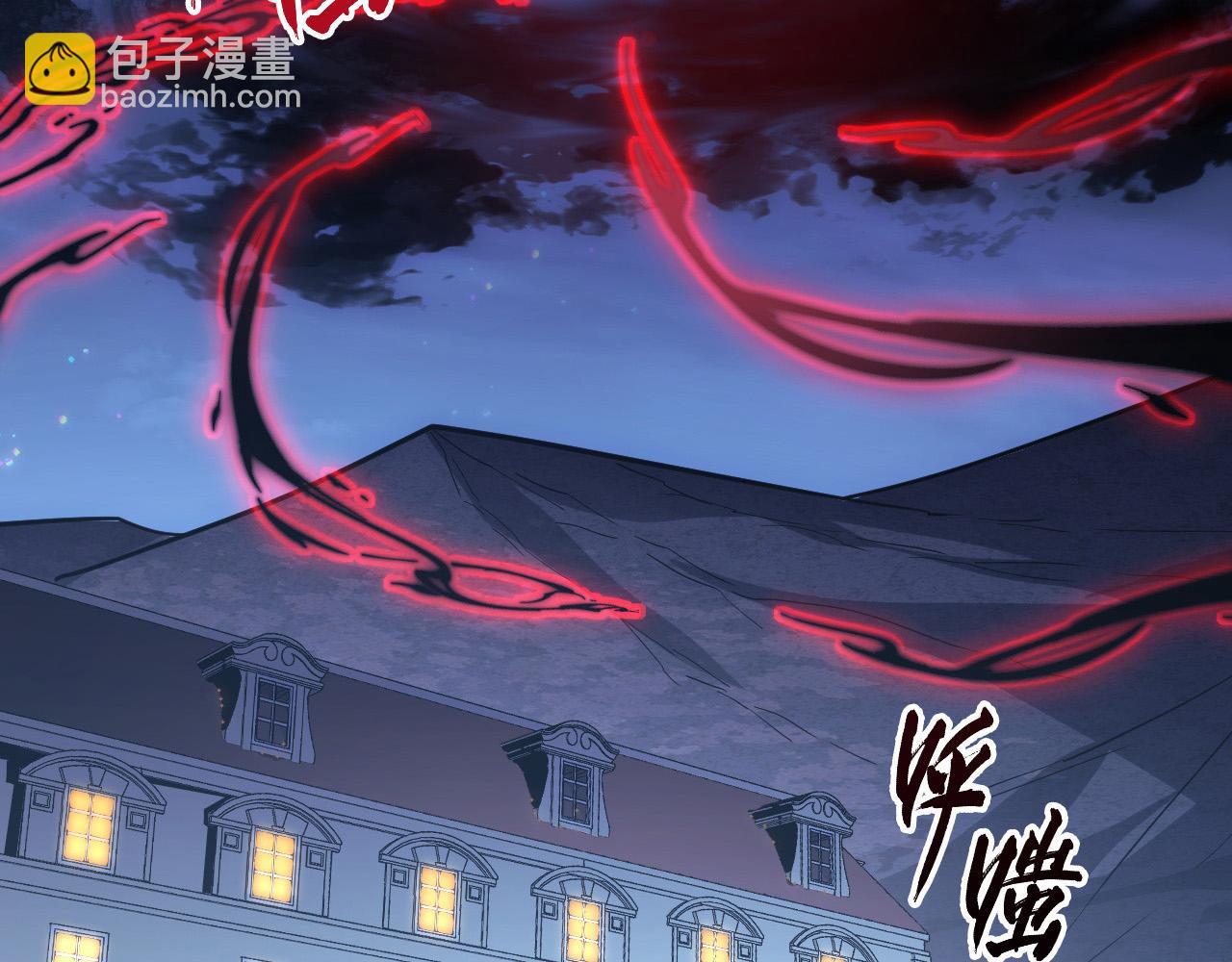 從末世崛起 - 217 重逢-牧家驚變！(2/3) - 2