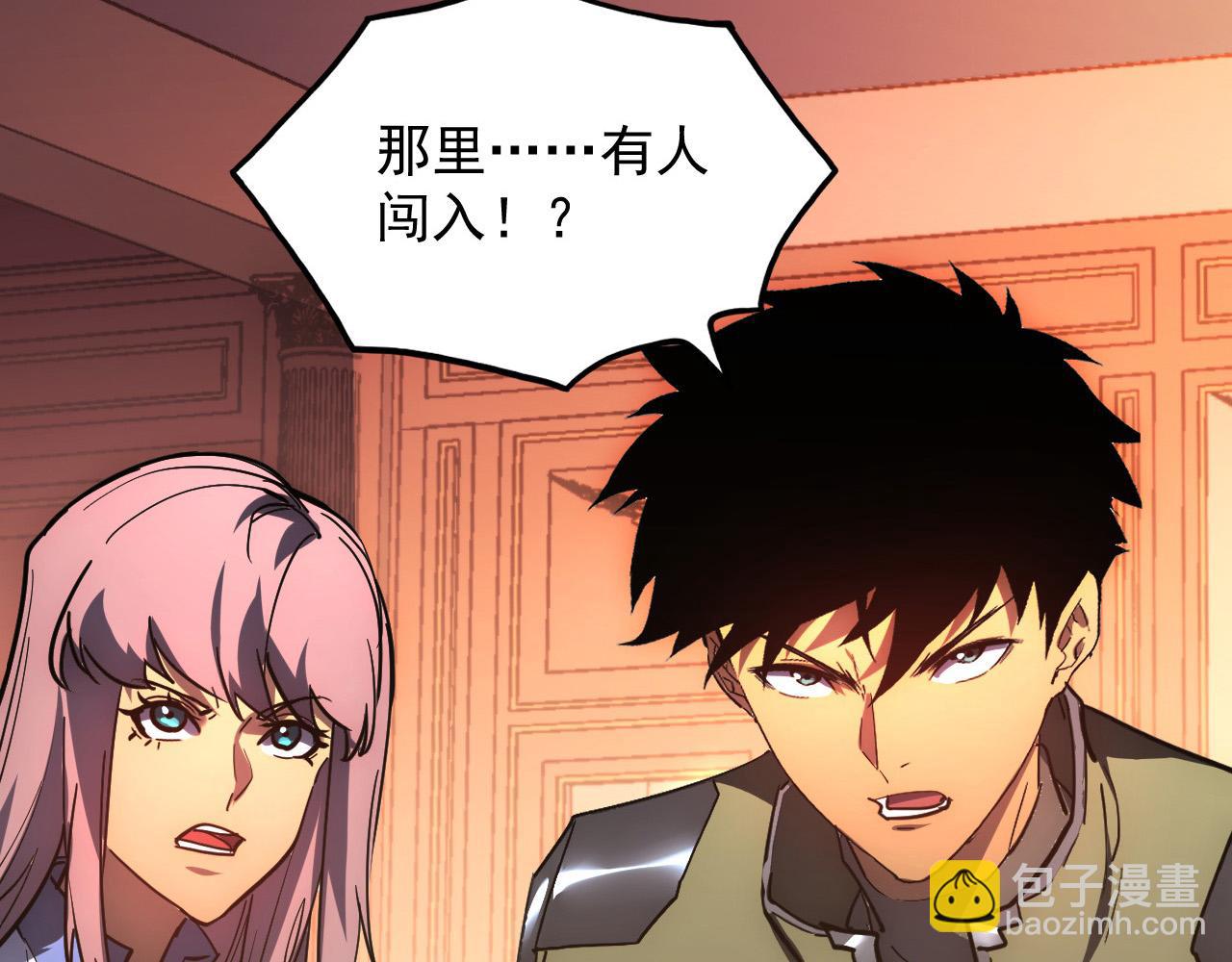 從末世崛起 - 217 重逢-牧家驚變！(2/3) - 4