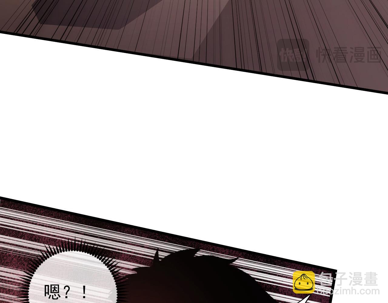 從末世崛起 - 217 重逢-牧家驚變！(2/3) - 8