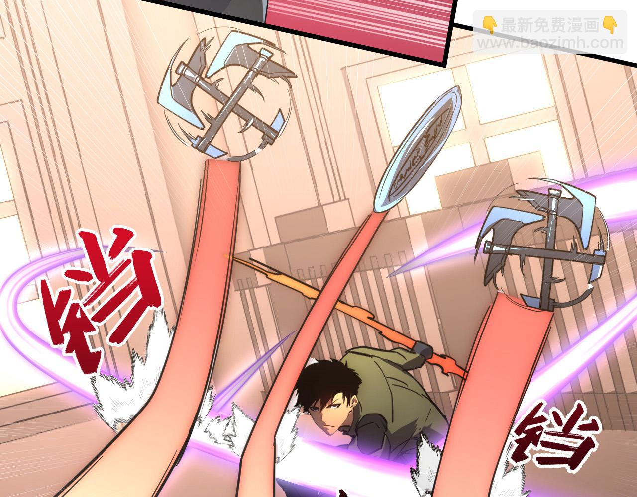 從末世崛起 - 217 重逢-牧家驚變！(2/3) - 2