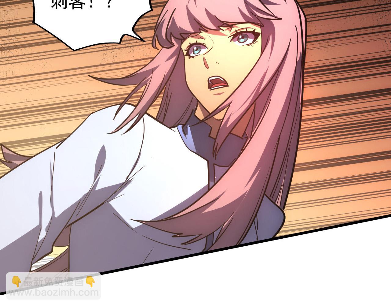 從末世崛起 - 217 重逢-牧家驚變！(2/3) - 5