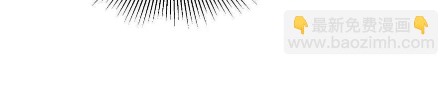 從末世崛起 - 第022話 蜘蛛巢穴(3/3) - 7