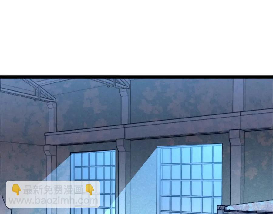 從末世崛起 - 第022話 蜘蛛巢穴(3/3) - 1