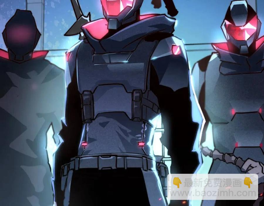 從末世崛起 - 第022話 蜘蛛巢穴(3/3) - 7